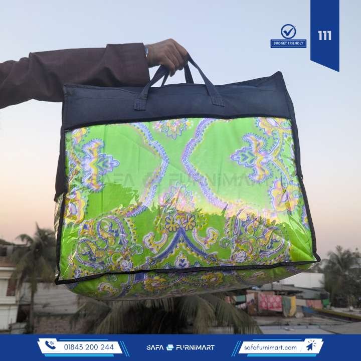 Comforter 111 - Safa Furnimart