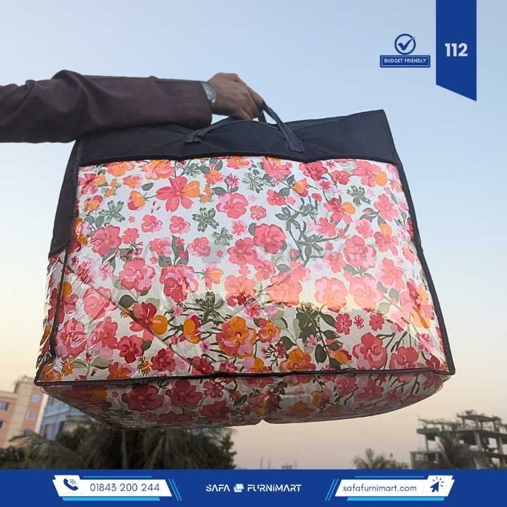 Comforter 112 - Safa Furnimart