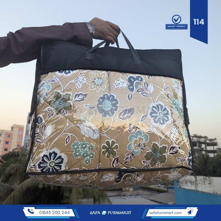 Comforter 114 - Safa Furnimart